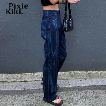 PixieKiki Tie Krāsošanas Augstas Starām. Baggy Džinsi Streetwear Zilās Džinsa Bikses Taisnu Kāju Bikses Sievietēm Jaunā Modes P65-DI53