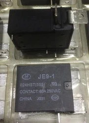 1GB/5PCS HF JE9-1 024HST[555]