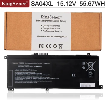 KingSener SA04XL Akumulatoru HP ENVY X360 15-dr0003TX 15-ds0000nc 15-ds0000ng 15-ds0000na 15-ds0000ur HSTNN-OB1G L43267-005