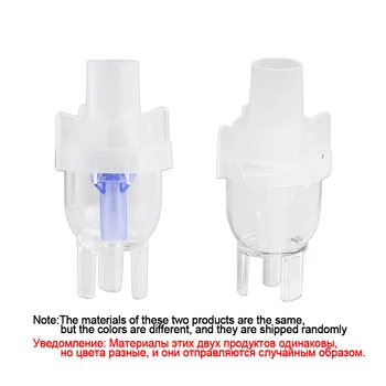Miglotāja Tvertne Kausa 6ML 10ML Inhalatoru Spray Kausa Bērnu/Pieaugušo Distances Bungas Iesūkšanas Distances Ierīces Astmas Ieelpojot Mājas Veselības