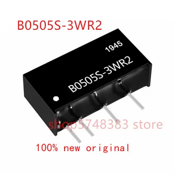 1GB/DAUDZ jaunu oriģinālu B0505S-3W B0505S-3WR2 izolāciju strāvas padeve