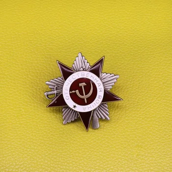 Krievijas Sarkanā Zvaigzne Emalja Pin Tēvijas Kara broša vintage PSRS komunistiskās Žetons Padomju militāro Piederumu