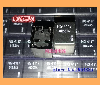 HG4117-012-Z1A 12VDC