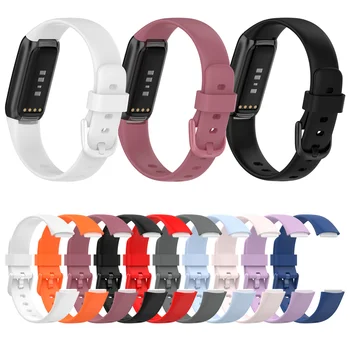 EiEuuk Sporta Joslas Fitbit Luxe/Luxe SE Watchband Maza/Liela Izmēra Mīkstās Silikona Aproces Nomaiņa Siksnu Sievietes Vīrieši