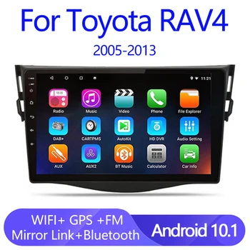 Toyota RAV4 2005-2013 2 Din Android Auto Stereo audio Radio Multimediju Video Skaļruņi MP5 aksesuāri carplay stereo