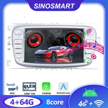 SINOSMART Auto GPS Navigācijas Player Ford Focus 2 3 Kugas Mondeo Fiesta 8 Kodolu CPU, DSP