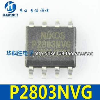 P2803NVG Bezmaksas LCD barošanas integrētu SOIC-8 IC Piegāde