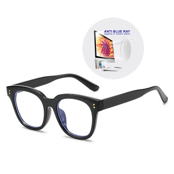 Zilā Gaisma Pretbloķēšanas Tuvredzība Brilles Recepšu -0.5 -10 Sievietes Vīrieši Lielgabarīta Rāmis Tuvredzīgi Photochromic Astigmatisms F502