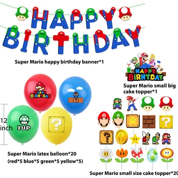 Super Mario Tēma Partijas Apdare Piederumi Bērniem, Bērniem Mario Spēle Anime Attēls Karoga Kartes Uzstādīt Baloni Banner Dzimšanas Dienas Dāvanas