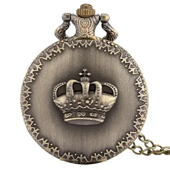 Antikvariāts, Royal Crown Modelis Atvāžamais Kvarca Kabatas Pulksteņu Vintage Bronzas Kaklarota, Kulons Ķēde, Kaklarota, карманные часы relogio