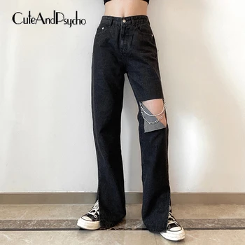 Karstā Ripped 90s Džinsi Sieviete Augsta Vidukļa Ķēdes Taisni Sadalīt Harajuku Gadījuma Streetwear Bikses, Modes Vasaras Bikšu Cuteandpsycho