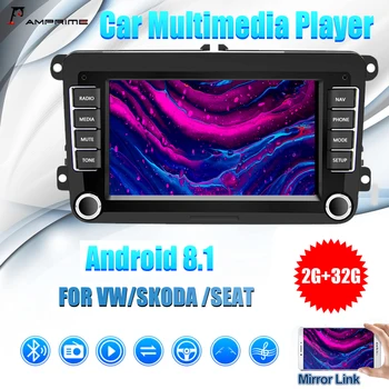 AMprime Android 8.1 2 Din GPS 2G+32G Auto Stereo Radio 7