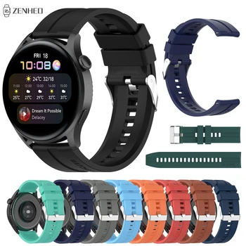22mm Silikona Siksna Huawei Skatīties 3/3 Pro Nomaiņa Watchband par Huawei Skatīties GT GT2e Smart Watch Band