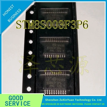 20PCS/DAUDZ STM8S003F3P6 8S003F3P6 TSSOP-20 16 MHz 8-bit MCU, 8 Kbytes Flash, 128 baiti datu EEPROM, 10-bit ADC IC