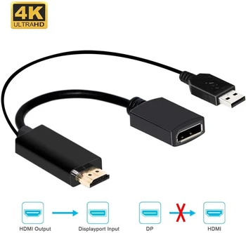 HDMI-saderīgam Vīrietis, lai DP DisplayPort Sieviešu 4K USB Powered Pārveidotāja Adapteris Ierīces HDMI-saderīgam DP aktīvo USB strāvas suppy