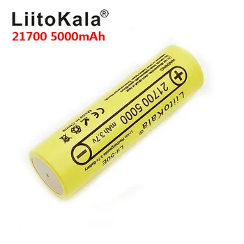 LiitoKala 21700 5000mah Uzlādējams Akumulators 40A 3,7 V 10.C gāzizlādes lieljaudas akumulatoru, lieljaudas Iekārtas un 21700 kaste