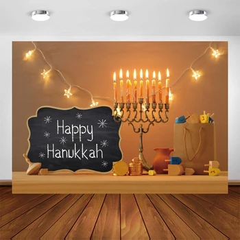 Yeele Laimīgs Hanukkah Photocall Sveces Puse Dekori Rosh Hashanah Fotogrāfija Backdrops Foto Foniem Foto Studijā