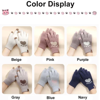 Sieviešu Cimdu Baltā Ziemā Silts Touchscreen Cute Kaķu Ķepu Modelis Sadalīt Pirkstu Cimdu Vilnas Āra Velosipēdu Braukšanas Aukstā-Apliecinājums